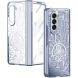 Захисний чохол UniCase Mechanical Legend для Samsung Galaxy Fold 5 - Blue (332528L). Фото 1 з 13