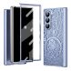 Захисний чохол UniCase Mechanical Legend для Samsung Galaxy Fold 7 - Blue (383866L). Фото 1 з 7