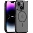 Защитный чехол UniCase Spectre Series для Apple iPhone 15 Plus - Black (329468B)