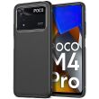 Захисний чохол UniCase Twill Soft для Xiaomi Poco M4 Pro 4G - Black (299005B)