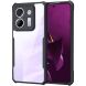 Захисний чохол XUNDD Rugged Case для Xiaomi Poco M7 Pro - Black (374438B). Фото 1 з 6