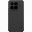 Захисний (PC+TPU) чохол NILLKIN Frosted Shield Pro Magnetic для Xiaomi 17T Pro - Black (422324B)