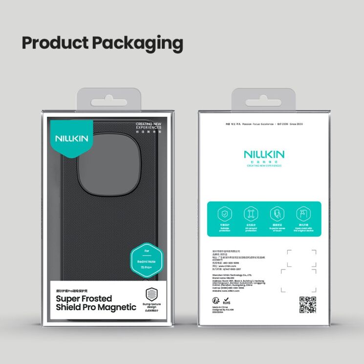 Защитный (PC+TPU) чехол NILLKIN Frosted Shield Pro Magnetic для Xiaomi Redmi Note 15 Pro Plus / Poco M8 Pro 5G - Black (404706B) Защитный (PC+TPU) чехол NILLKIN Frosted Shield Pro Magnetic для Xiaomi Redmi Note 15 Pro Plus / Poco M8 Pro 5G - Black: фото 19 из 19