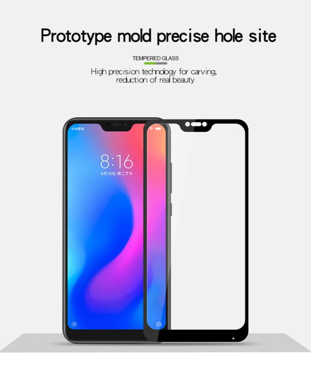 Защитное стекло MOFI 9H Full Cover Glass для Xiaomi Redmi 6 Pro / Mi A2 Lite - Black: фото 4 из 8