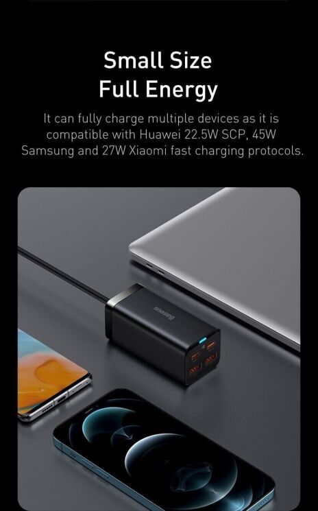 Сетевое зарядное устройство Baseus GaN3 Pro Desktop Fast Charger 2U+2C (100W) CCGP000101 - Black: фото 17 из 30