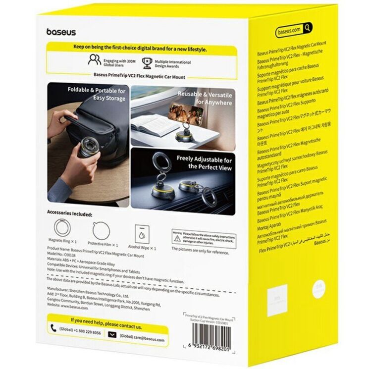 Автомобильный держатель Baseus PrimeTrip VC2 Flex (C0013801) - Black: фото 12 из 12
