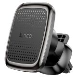 Автомобільний тримач Hoco CA106 - Metal Gray (982028H)