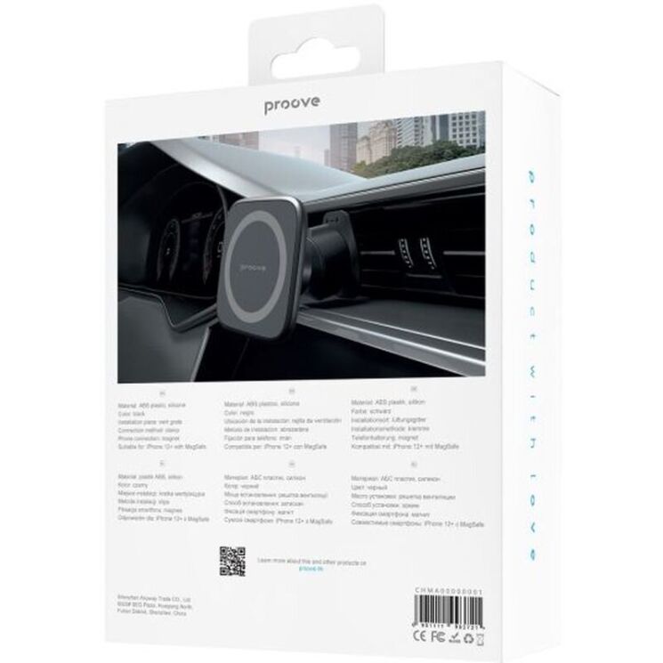 Автомобільний тримач Proove Block Magnetic Air Outlet Car Mount Magnetic Ring - Black: фото 6 з 8