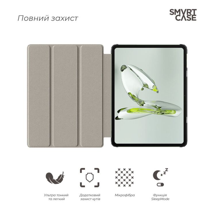 Чехол ArmorStandart Smart Case для OPPO Pad Neo / Air 2 - Black: фото 3 из 4