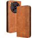 Чехол Deexe Retro Style для ZTE Nubia V70 Max - Brown (381202Z). Фото 1 из 18