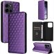 Чохол Deexe Rhombus Book для OnePlus Nord 6 - Purple (411901V). Фото 8 з 10
