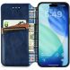 Чохол Deexe Rhombus Wallet для iPhone 18 Pro Max / 17 Pro Max - Blue (423828L). Фото 2 з 6