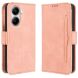 Чохол Deexe Wallet Stand для Xiaomi Poco X7 Pro - Pink (371703P). Фото 1 з 7