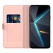 Чохол-книжка Deexe Faro Wallet для ZTE Nubia Music - Rose Gold (360300RG). Фото 2 з 7