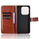 Чехол-книжка Deexe Wallet Style для Xiaomi Redmi Note 14 4G - Brown (373467Z). Фото 2 из 6