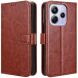 Чехол-книжка Deexe Wallet Style для Xiaomi Redmi Note 14 4G - Brown (373467Z). Фото 1 из 6