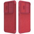 Чехол-книжка NILLKIN Qin Pro для Samsung Galaxy S23 - Red (318049R)