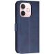 Чехол-книжка UniCase Jet Cover для Oppo A5 Pro (4G/5G) - Blue (380313L). Фото 5 из 10