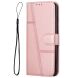 Чохол-книжка UniCase Jet Cover для Realme 14 Pro Plus - Rose Gold (379318RG). Фото 4 з 10