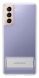 Чехол-накладка Clear Standing Cover для Samsung Galaxy S21 (G991) EF-JG991CTEGRU - Transparency (230039T). Фото 2 из 5