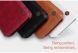 Чохол NILLKIN Qin Series для Samsung Galaxy S6 edge (G925) - Red (S6-2577R). Фото 9 з 16