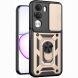 Чохол із захистом камери Deexe Armor Shield для Realme C100i - Gold (412501F). Фото 1 з 9