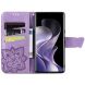 Чехол UniCase Butterfly Pattern для Xiaomi Redmi Note 14 Pro Plus - Light Purple (373218LV). Фото 2 из 9