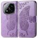 Чехол UniCase Butterfly Pattern для Xiaomi Redmi Note 14 Pro Plus - Light Purple (373218LV). Фото 1 из 9