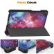 Чехол UniCase Life Style для Lenovo Tab One - Cat (382103D). Фото 9 из 10