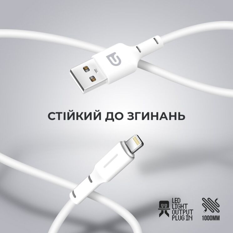 Кабель ArmorStandart AR12 Lightning (3A, 1m) - White: фото 3 з 6