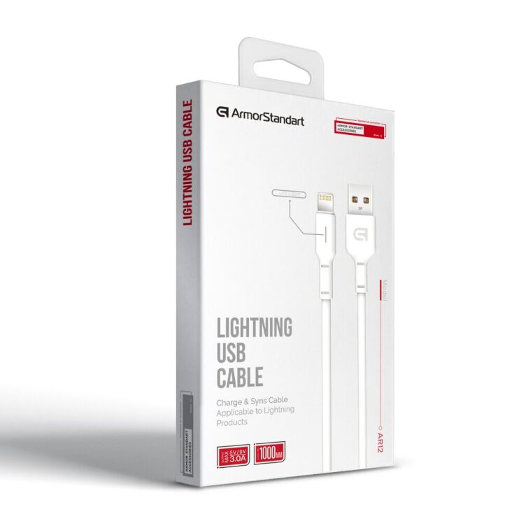 Кабель ArmorStandart AR12 Lightning (3A, 1m) - White: фото 2 з 6