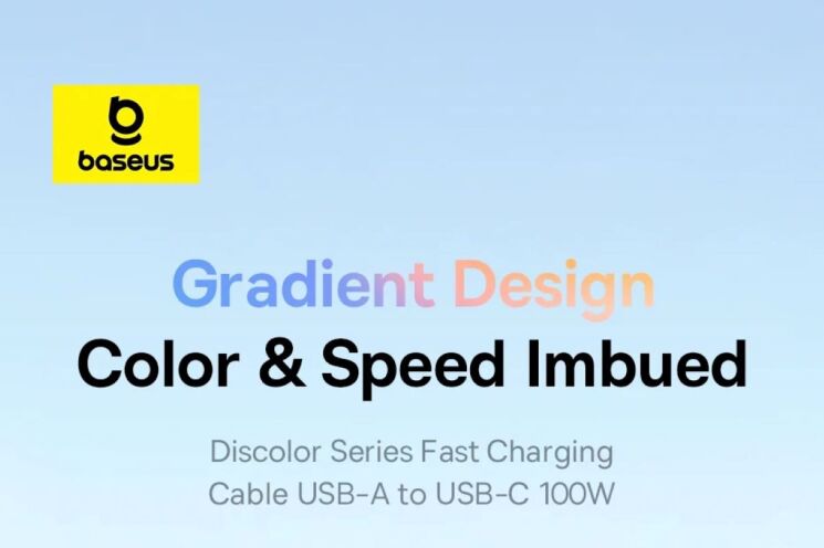 Кабель Baseus Discolor Series USB to Type-C (100W, 1m) P10374903 - Custard Yellow: фото 4 из 23