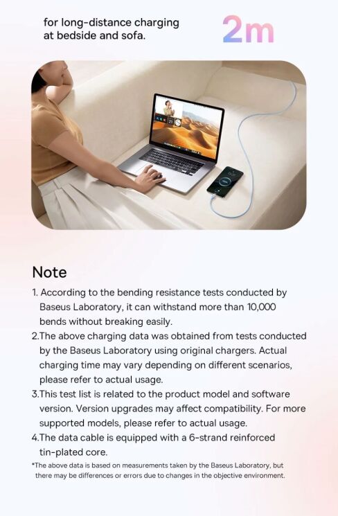 Кабель Baseus Discolor Series USB to Type-C (100W, 1m) P10374903 - Custard Yellow: фото 21 из 23