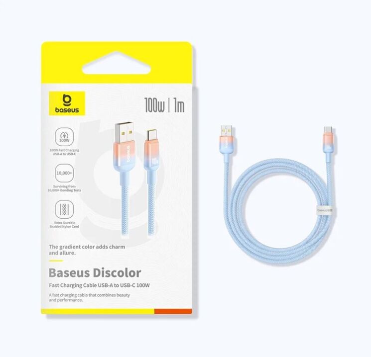 Кабель Baseus Discolor Series USB to Type-C (100W, 1m) P10374903 - Custard Yellow: фото 23 из 23