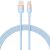 Кабель Baseus Discolor Series USB to Type-C (100W, 1m) P10374903 - Galaxy Blue: фото 1 из 23