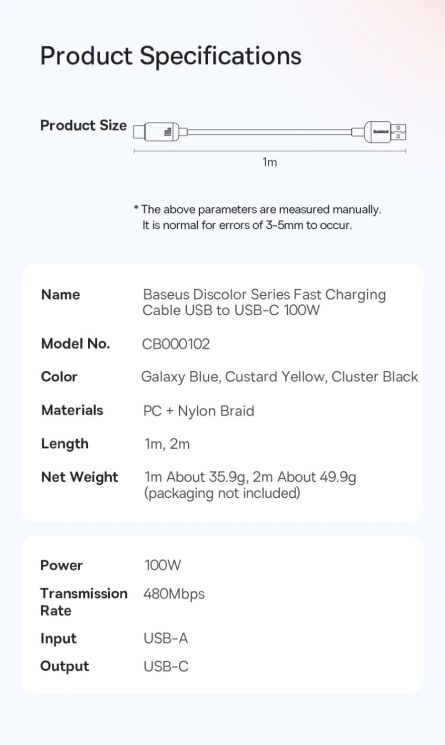 Кабель Baseus Discolor Series USB to Type-C (100W, 1m) P10374903 - Custard Yellow: фото 22 из 23