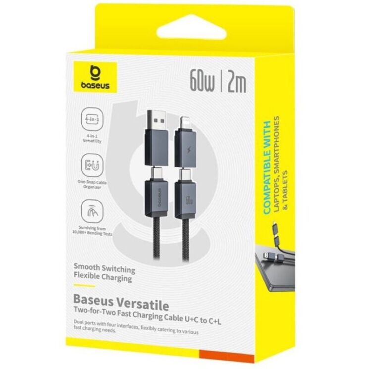 Кабель Baseus Versatile 2 in 2 Type-C+USB to Type-C+Lightning (3.5A, 60W, 2m) P10383000121-02 - Black: фото 4 з 24