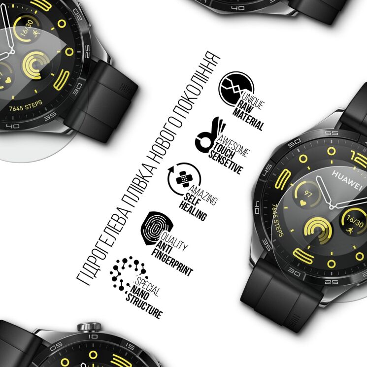 Комплект плівок (6шт) ArmorStandart Watch Film для Huawei Watch GT 4 (46mm): фото 2 з 4