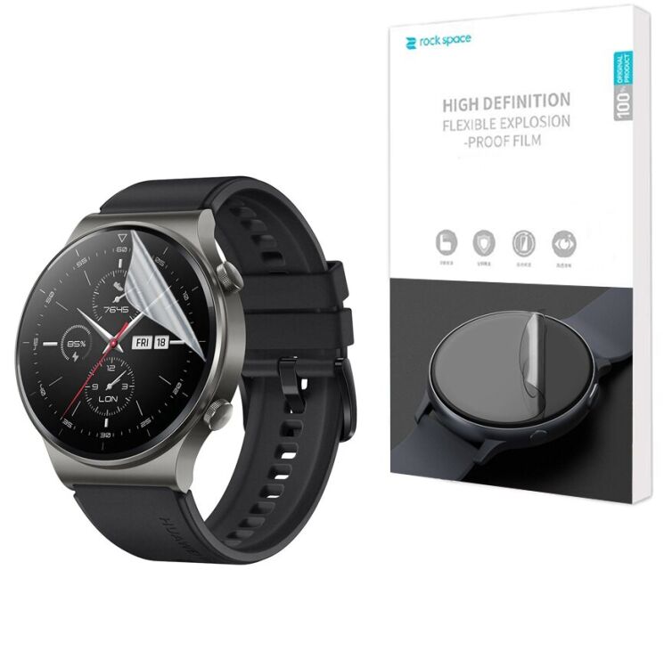 Комплект плівок (6 шт) RockSpace Watch Film для Huawei Watch GT 2 Pro: фото 1 з 6