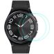 Комплект захисних стекол ENKAY 9H Watch Glass для Samsung Galaxy Watch 6 Classic (43mm) (334906). Фото 1 з 9