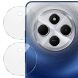Комплект захисних стекол IMAK Camera Lens Protector для Xiaomi Redmi 14C / Redmi A4 5G / Poco C75 (366036). Фото 1 из 4