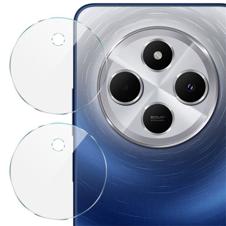 Комплект захисних стекол IMAK Camera Lens Protector для Xiaomi Redmi 14C / Redmi A4 5G / Poco C75: фото 1 из 4