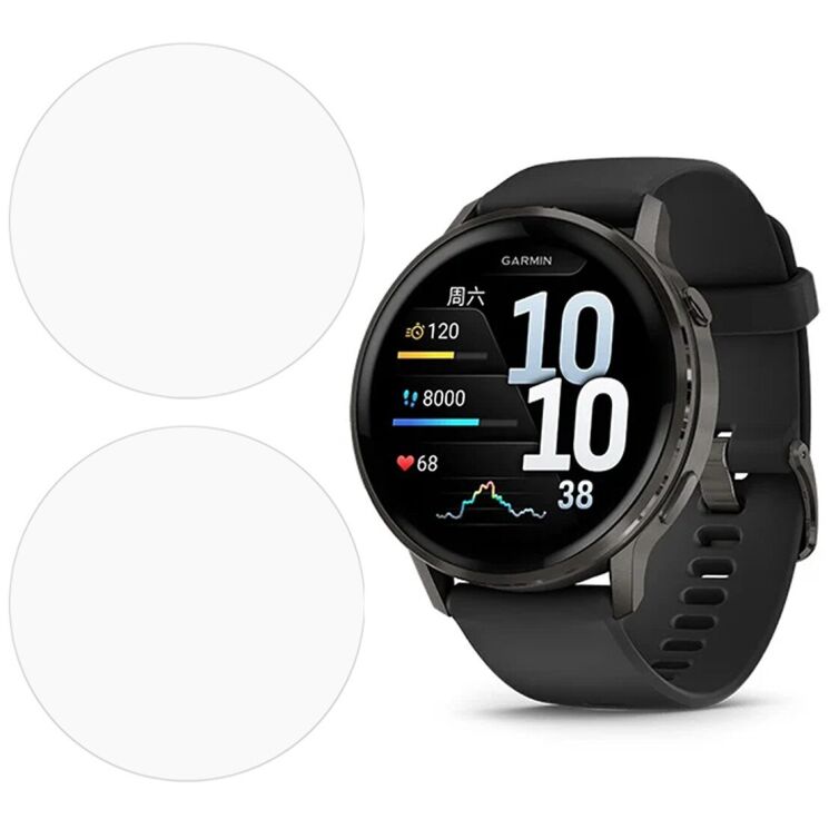 Комплект захисних плівок Deexe Clear Film для Garmin Venu 4 (45mm): фото 1 з 6