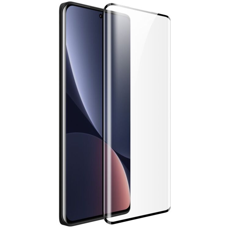 Комплект захисних плівок NILLKIN Impact Resistant Curved Film для Xiaomi 13 Pro - Black: фото 3 з 18