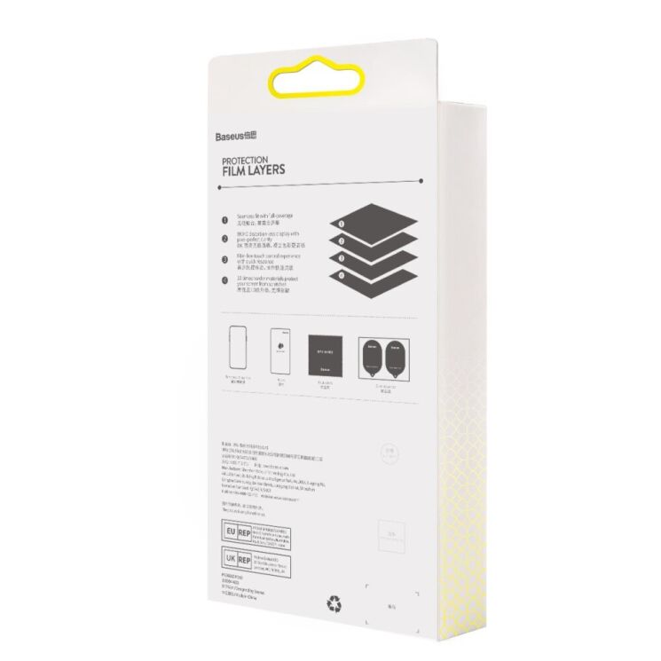 Комплект защитных стекол BASEUS Full Cover для Xiaomi Redmi Note 12 Pro 5G: фото 12 из 12