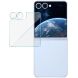 Комплект защитных стекол (на экран и камеру) Imak Protector Set для Samsung Galaxy Flip 7 / Flip 8 - Clear (383980C). Фото 1 из 7