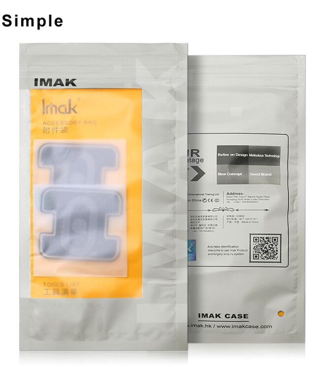 Комплект захисних стекол на камеру IMAK Camera Lens Protector для OnePlus Nord N10 -: фото 13 з 13