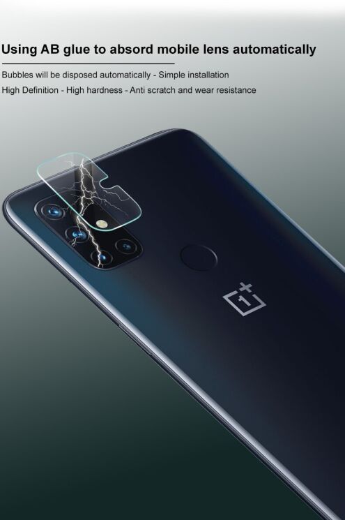 Комплект захисних стекол на камеру IMAK Camera Lens Protector для OnePlus Nord N10 -: фото 7 з 13