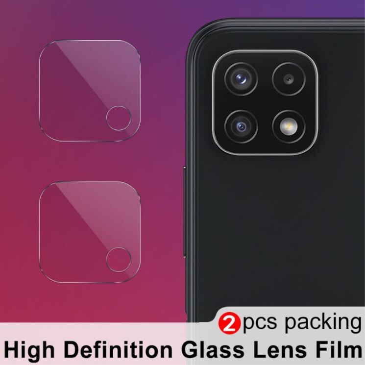 Комплект защитных стекол IMAK Camera Lens Protector для Samsung Galaxy A22 5G (A226): фото 6 из 9