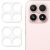 Комплект защитных стекол на заднюю камеру Deexe Camera Lens Protector для Xiaomi 17: фото 1 из 5